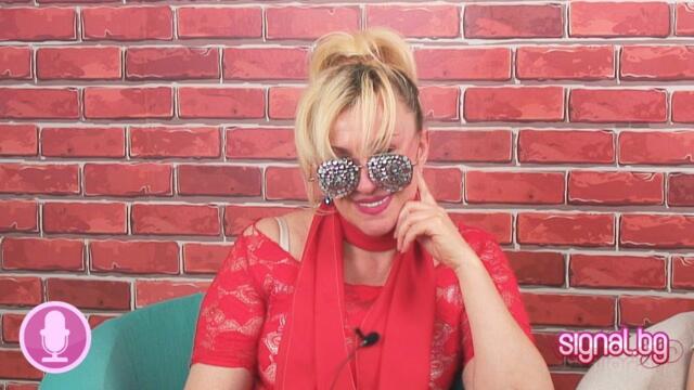 Сашка Васева: От моя си акъл патя цял живот / ОМ - 2 част 2018