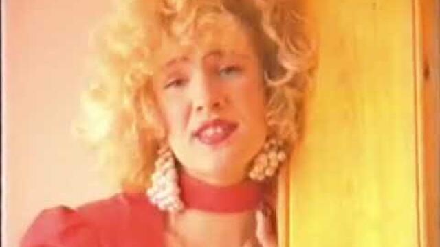 Сашка Васевa - Не ме оставяй - 1994