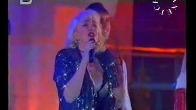 Пирин фолк Благоевград 2002 - Сашка Васева   Добре дошли в Сандански Live