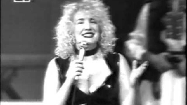 Пирин Фолк 1996 - Част 1 (Old VHS Rip)