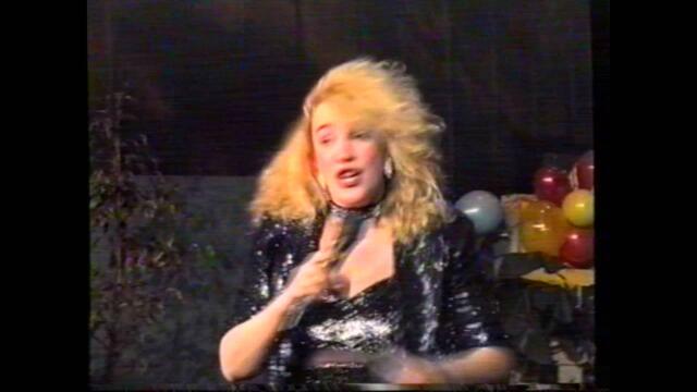 Sashka Vaseva en el Show de Rey Gonzalez 1998 "Шоуто на Рей Гонзалес"