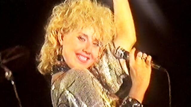 Lepa Brena - Brani me, brani - (Temišvar 1984)