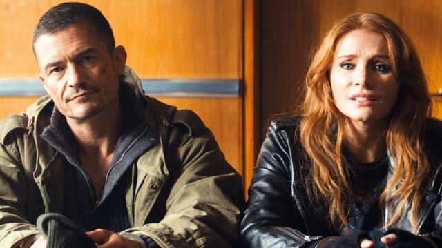 Под Прикрытием — Русский Трейлер (4K UHD Субтитры, 2025)