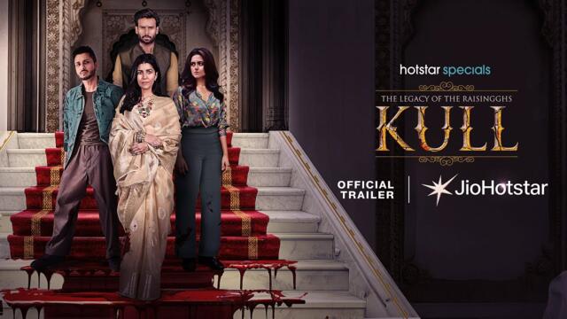 Hotstar Specials Kull | Official Trailer | May 2 | Nimrat K. | Amol P. | Riddhi D. | JioHotstar