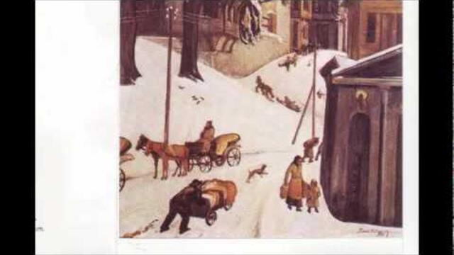 Radio Sofia - 1987 - Радио София България