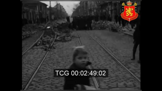 Исторически преглед на бомбардировките над София от 10 януари 1944 г.