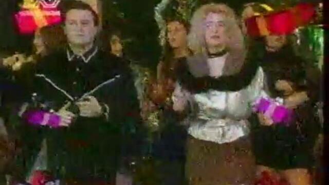 РАЙКО КИРИЛОВ И САШКА ВАСЕВА - НЕСБЪДНАТА МЕЧТА