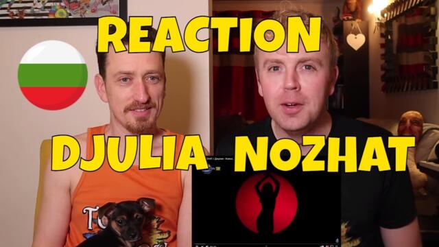 DJULIA - NOZHAT - REACTION - Джулия - Ножът