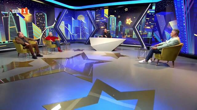 С БНТ завинаги: Филмите в чест на 40-годишнината на народната милиция - 27.04.2025