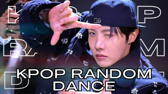 KPOP RANDOM DANCE [NEW/POPULAR] - 20K SPECIAL
