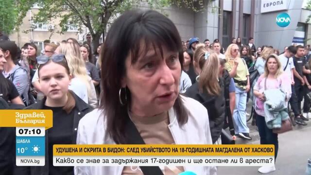 С яйца, домати и кисело мляко: Протестиращи обстрелваха МВР-Хасково след убийството на 18-годишна