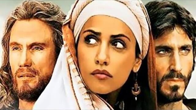 Разследването - БГ аудио