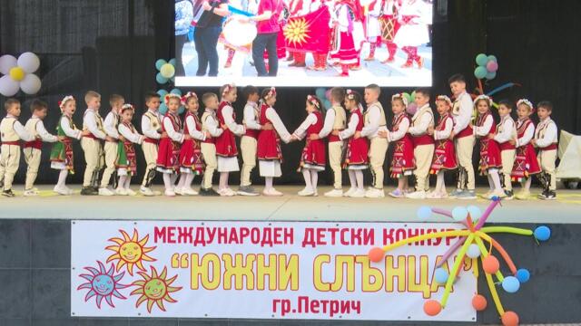 Откриване на XXVI  Международен Детски Конкурс "Южни слънца" - Петрич.