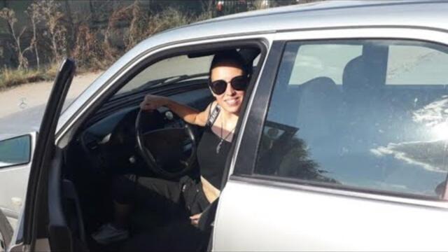 ШЕФКАТА КЮЧЕК - ПОЗДРАВ ЗА MARIA P AUTOZONE