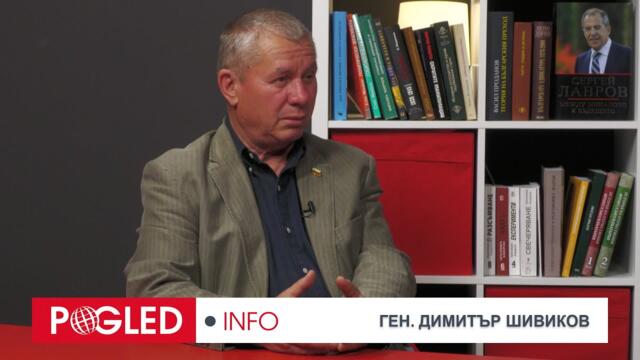 Ч.1: Ген. Димитър Шивиков: Бисмарк е прав, русите дълго запрягат, но бързо пристигат