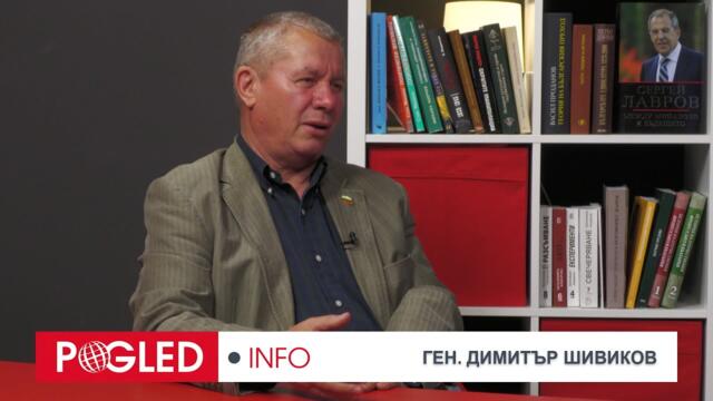 Ч.2: Ген. Димитър Шивиков: Българските политици трябва да поискат прошка от българското войнство