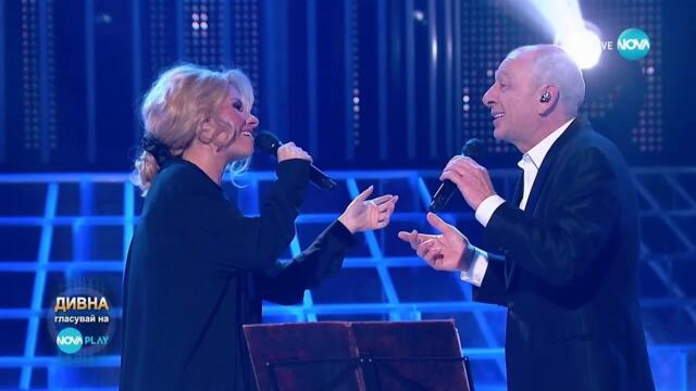 Дивна и Димитър Маринов като Тодор Колев и Хилда Казасян - „Малки и големи" | Като две капки вода