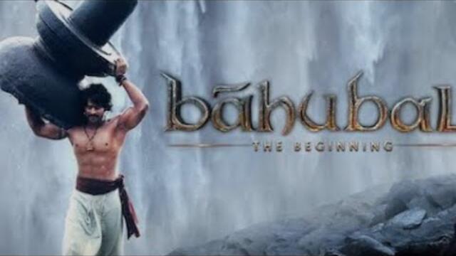 Baahubali 1: The Beginning 2015 | Full Movie in Hindi With English Subtitles | Full HD 1080p