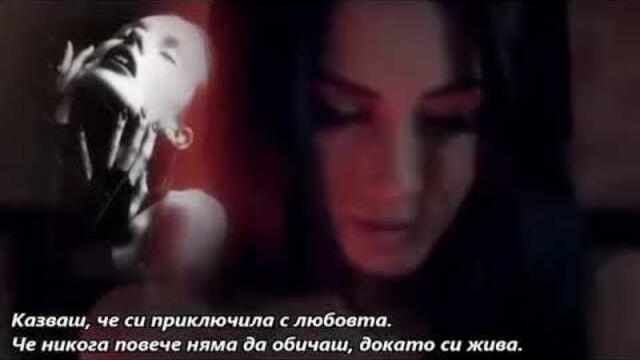 Engelbert Humperdinck - Take My Heart 💓 - BG субтитри