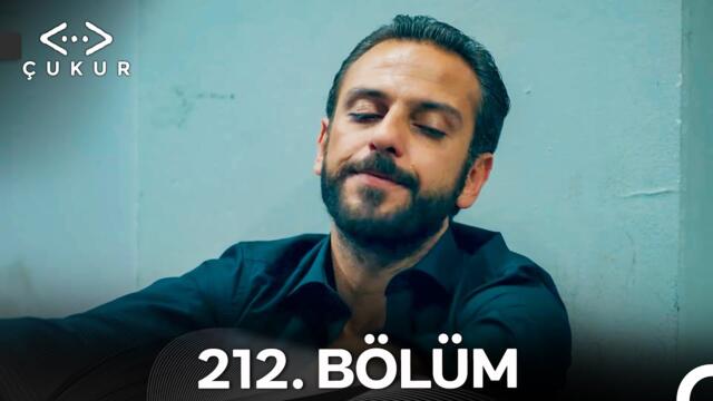 Çukur 212. Bölüm (Kısa Versiyon)