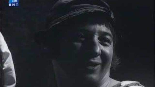 Човека от Ламанша 1968