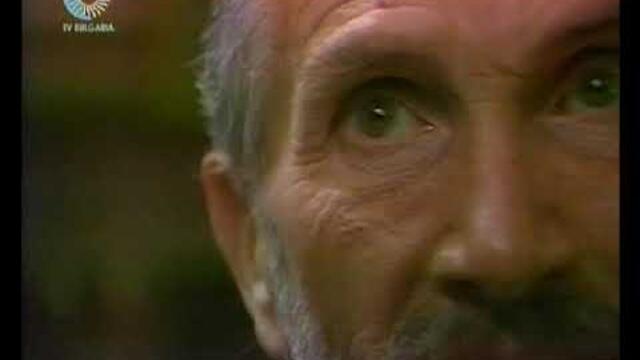 Авантюра 1992