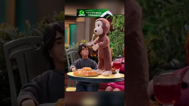 Любопытный Джордж #сериал #моменты #робоцып #пародия