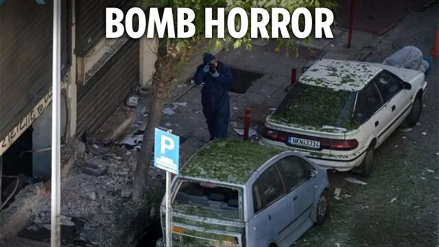 Woman dies after bomb explodes in HANDS as cops probe plot to blow up bank