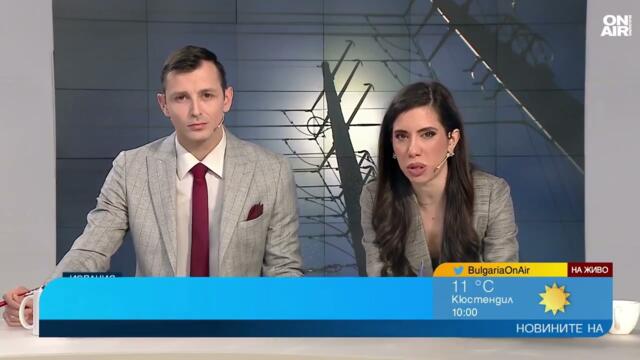 "Беше като във филм на ужасите": Разказ от първо лице за тъмнината в Испания