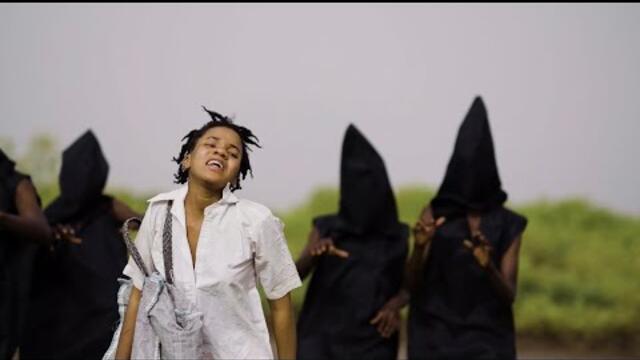 Star Girl - YAAY BOYE ( Official )Video )