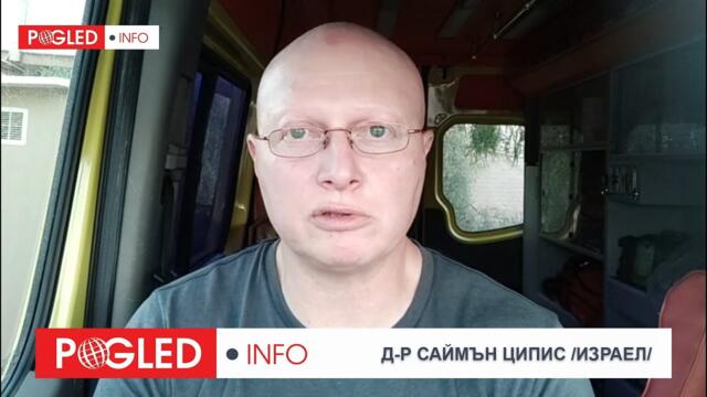 Ч.1: Д-р Саймън Ципис: САЩ и Русия са се разбрали, Тръмп може да надхитри Дълбоката държава