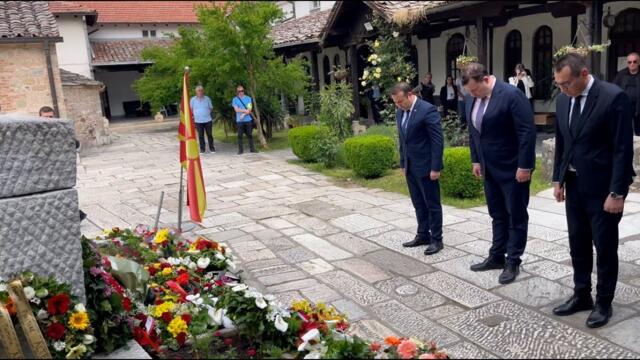 Българите в РС Македония се поклониха пред паметта на Гоце Делчев - Апостола на македонските българи