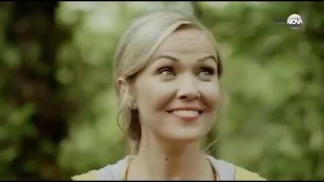 В света на любовта Романтичен филм БГ аудио