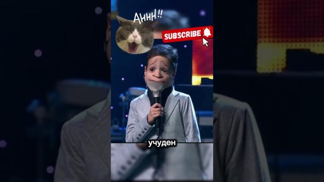 Вицът за катаджията #смях #славитрифонов