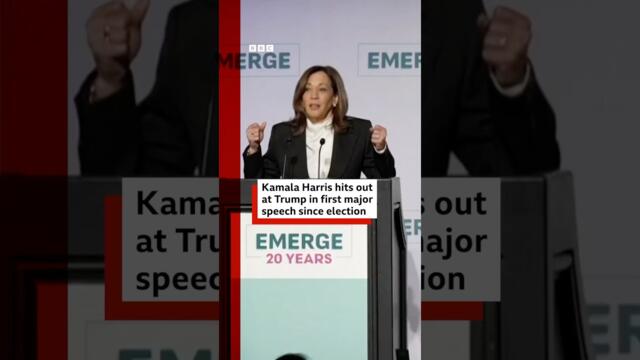 Kamala Harris hits out at President Trump in first major speech since losing US election. #BBCNews