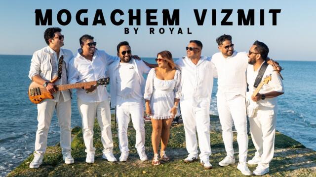 Royal - Mogachem Vizmit (Official Music Video)
