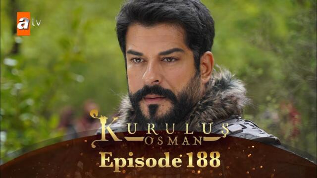 Alaudin Brother Series Update - 6 Episode 188 in Hindi Review