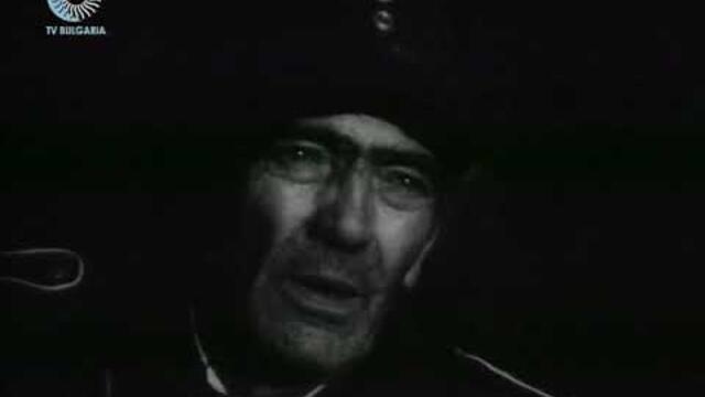 Ние сме на всеки километър 02 Нощ Край Драва