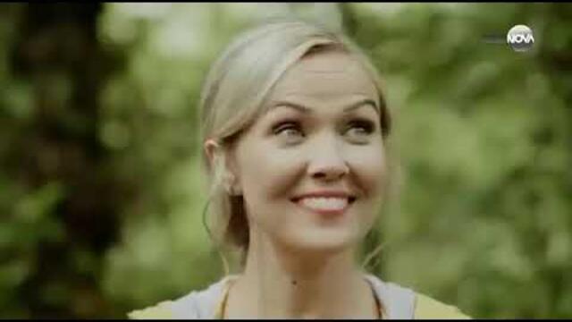 В света на любовта Романтичен филм БГ аудио