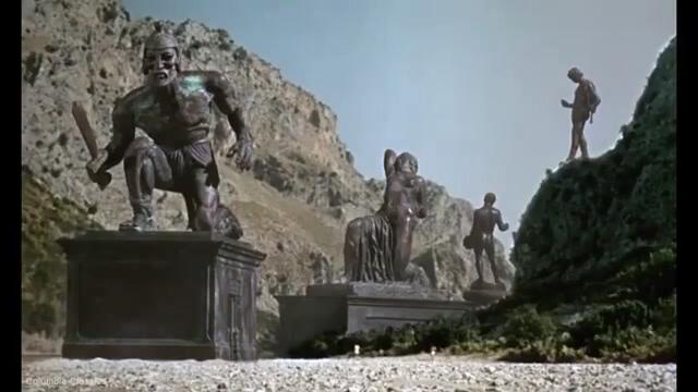 Язон и Аргонавтите (Jason and the Argonauts 1963) 1/2