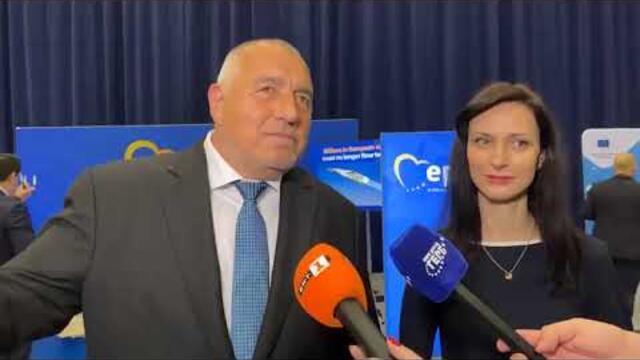 БОЙКО БОРИСОВ ВЪВ ВАЛЕНСИЯ, 30.4.2025 Г. ВСЯКА ДУМА ЗЛАТНА. ТОВА Е ЛИДЕР.