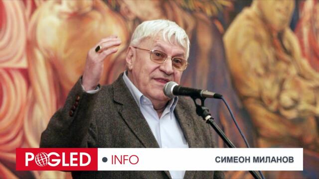 Проф. Андрей Пантев: Всеки знае, че СССР срази нацистка Германия, другите тези са комични