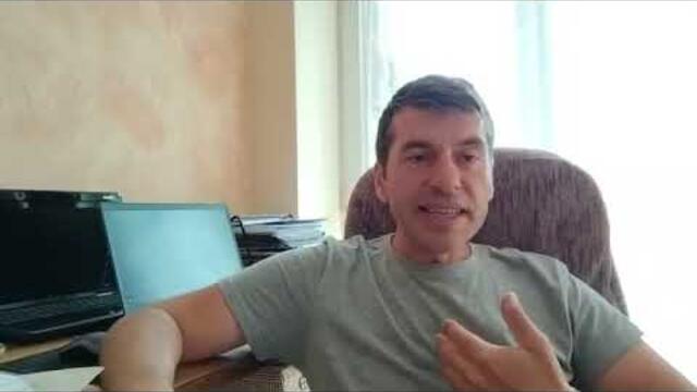 Росен Миленов - тръгваме към дома на Борисов, за да разбере волята на народа за запазване на лева !