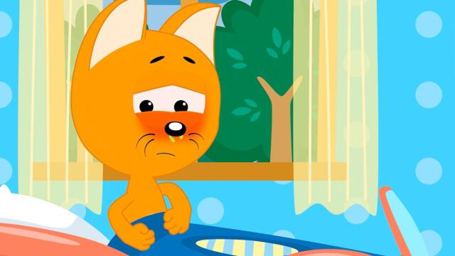 Котенок Котэ Заболел - Песенка мультик про доктора