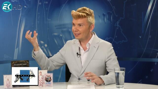 Владислав Славов гост в предаването Политика и спорт. Великден.