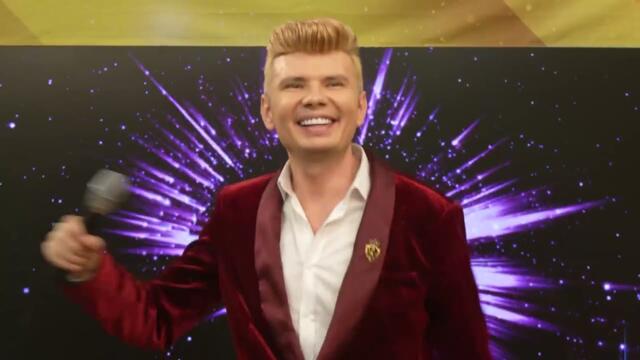 Владислав Славов - Мария мед - Кючек/ Maria med - Kuchek