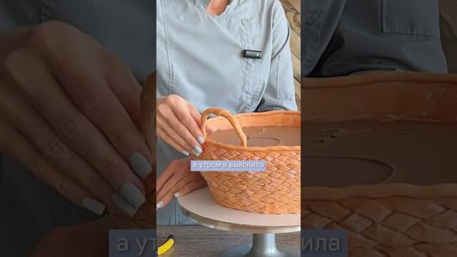 Свадебный заказ пошёл не по плану… #торт #кондитер #рецепты