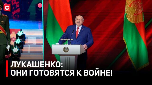 Лукашенко ответил наследникам фашизма! Что советуют марионетки Запада? | Президент о Великой Победе