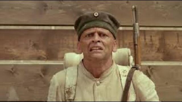 Войцек (Woyzeck) 1979г. Цял филм с български субтитри.