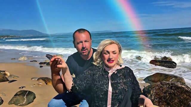 Sashka Vaseva x Impresario Ivanov - Ah, lyubov / Сашка Васева x Импресарио Иванов - Ах, лябов